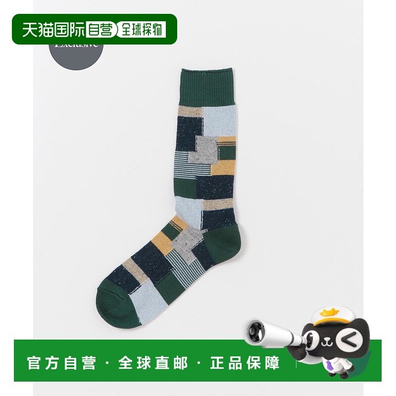 1h可退 日本直邮URBAN RESEARCH DOORS男装 Anonymous Ism联名拼,女士内衣/男士内衣/家居服,短袜,淘宝优惠券,粉丝福利购,淘宝优惠卷