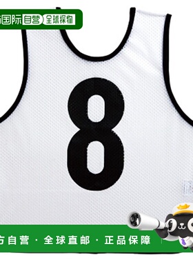 日本直邮Molten 运动背心 初中白色 GB0012W 初中男童