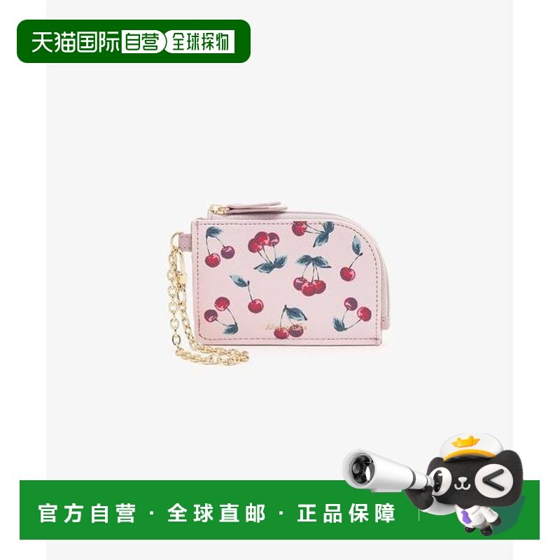 1h可退 日本直邮Afternoon Tea 樱桃钥匙零钱包