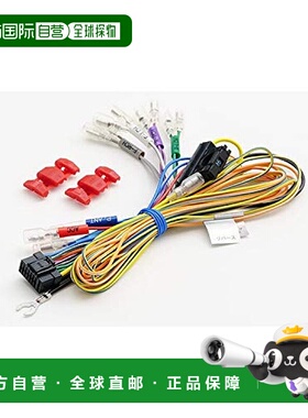 【日本直邮】Alpine阿尔派 车内导航用电源线 KCE-GPH16