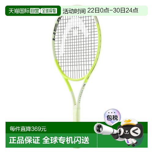 日本直邮HEAD 极端 Jr.2024 青少年硬式网球拍 [231154(Jr)]海德