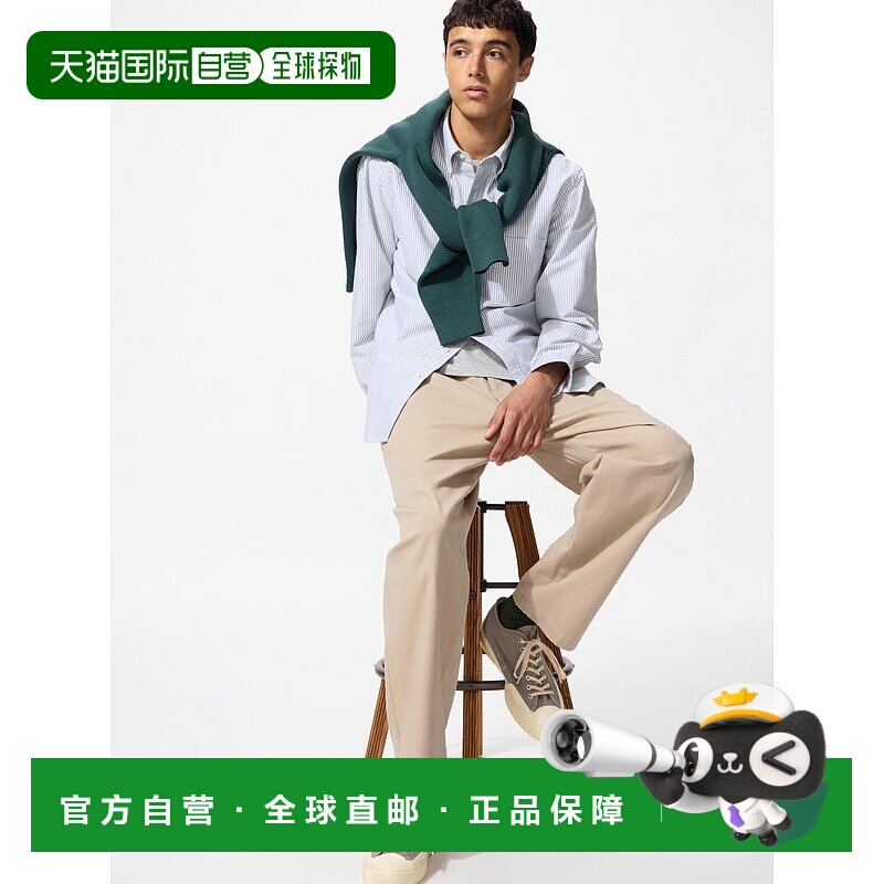日本直邮Uniqlo 无 弹力宽松束脚裤 优衣库休闲裤卫裤479134 - 实物图