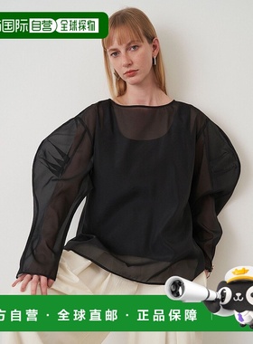 1h可退 日本直邮ELENDEEK 女士轻薄透视上衣两件套 512522720101