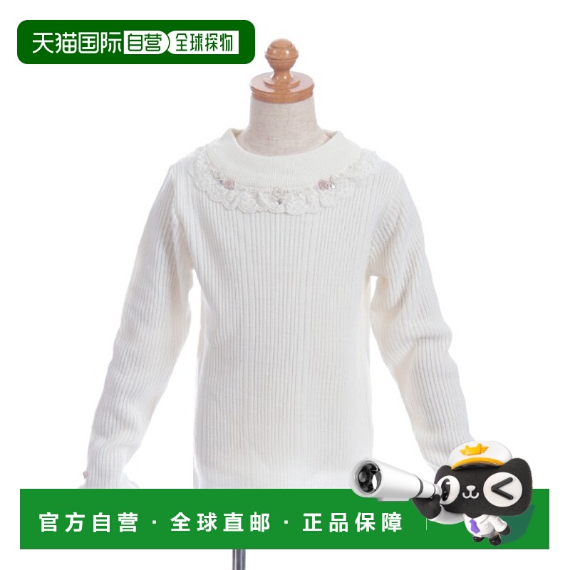 1h可退 日本直邮axes femme 儿童 女孩 玫瑰装饰圆领针织衫 蕾丝