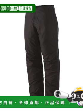 日潮跑腿Patagonia Tomoe Niya 女士 Triolet 内衣 BLK S休闲裤