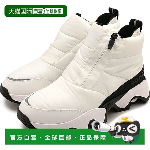 日本直邮SOREL Kinetic Impact Puffy Zip WP 防水靴 [NL5044-125