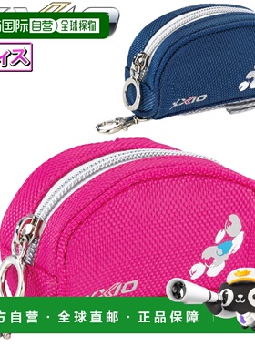 日本直邮DUNLOP XXIO 女士球袋“GGF-B3017”