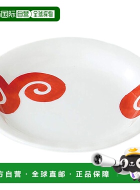 【日本直邮】仓野宇津和有木小盘锦毛门 47944