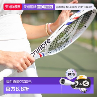日本直邮Tecnifibre泰尼飞TFIGHT iso梅总斯瓦泰克网球拍空拍25款