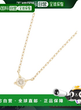日潮跑腿COCOSHNIK 18K金 钻石项链吊坠 40奢侈品礼物