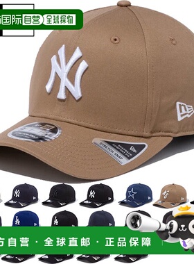 日本直邮New Era 男士女士 9FIFTY 弹力按扣 950 棒球帽 Snapback