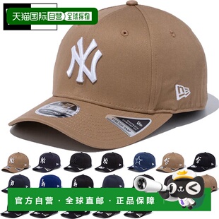 日本直邮New Era 男士女士 9FIFTY 弹力按扣 950 棒球帽 Snapback