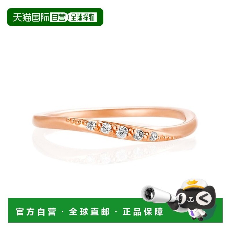 1h可退 日本直邮Canal 4℃ 女士K10粉金戒指 钻石装饰 简约设计,饰品/流行首饰/时尚饰品新,戒指/指环,淘宝优惠券,粉丝福利购,淘宝优惠卷