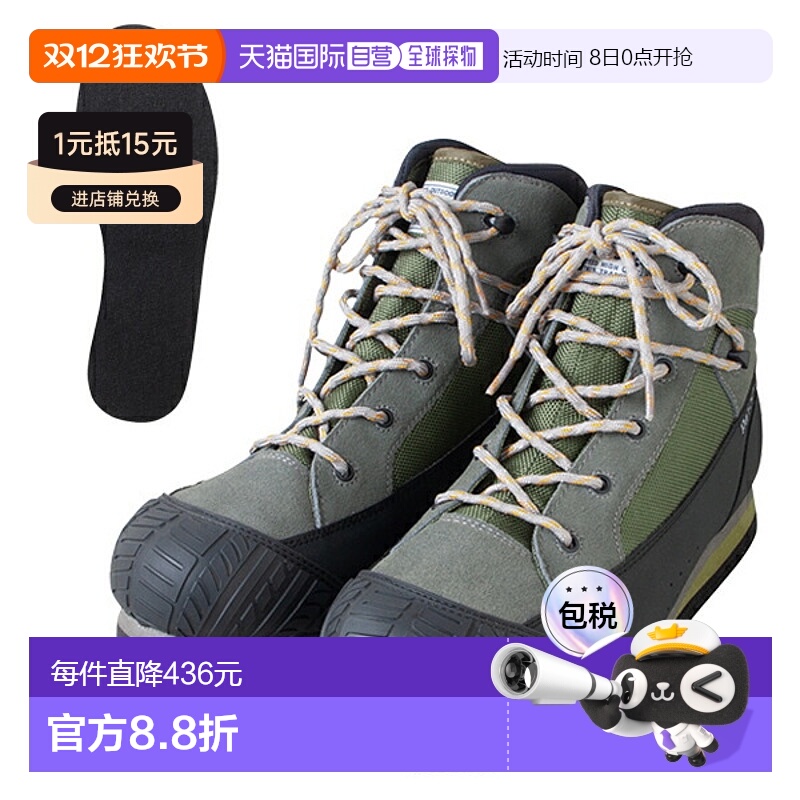 日本直邮Pazdesign Waders ZWS-618 轻便涉水鞋 VI(FE) (XL)