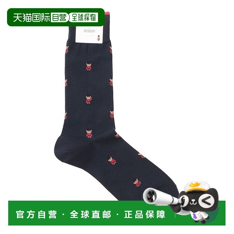1h可退 日本直邮MACKINTOSH PHILOSOPHY 男装 巴吉熊图案休闲袜 H,女士内衣/男士内衣/家居服,短袜,淘宝优惠券,粉丝福利购,淘宝优惠卷