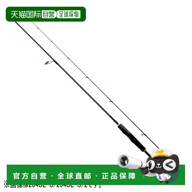 日本直邮Shimano 杆 '20 Zodias 1610M-2