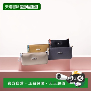 1021 日本直邮 门廊小包拉链化妆包皮革女式 Longchamp Roseau