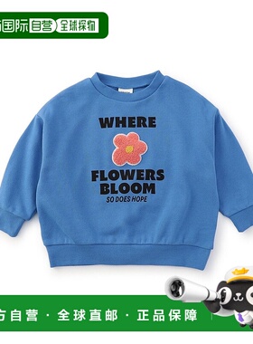 日本直邮BREEZE Sagara