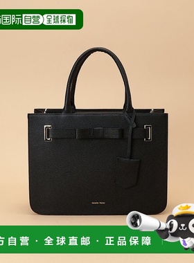 日本直邮Samantha Thavasa エムシュシュⅡ 托特包 [SA1720AW7862