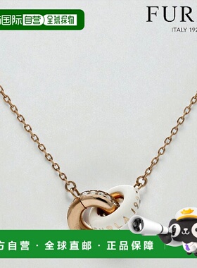 日本直邮FURLA 1927 女士双环吊坠项链FJ1187NTU玫瑰金白色