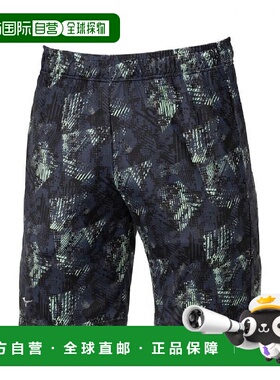 日本直邮MIZUNO-Mizuno男士棒球风裤图形半裤12JDCP84 Mizuno