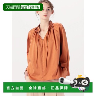 1h可退 日本直邮TOMORROWLAND 高支数缎面 领口荷叶边衬衫