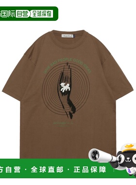 日本直邮UNDERCOVER 男女同款 纯棉罗纹T恤 UC1F3802