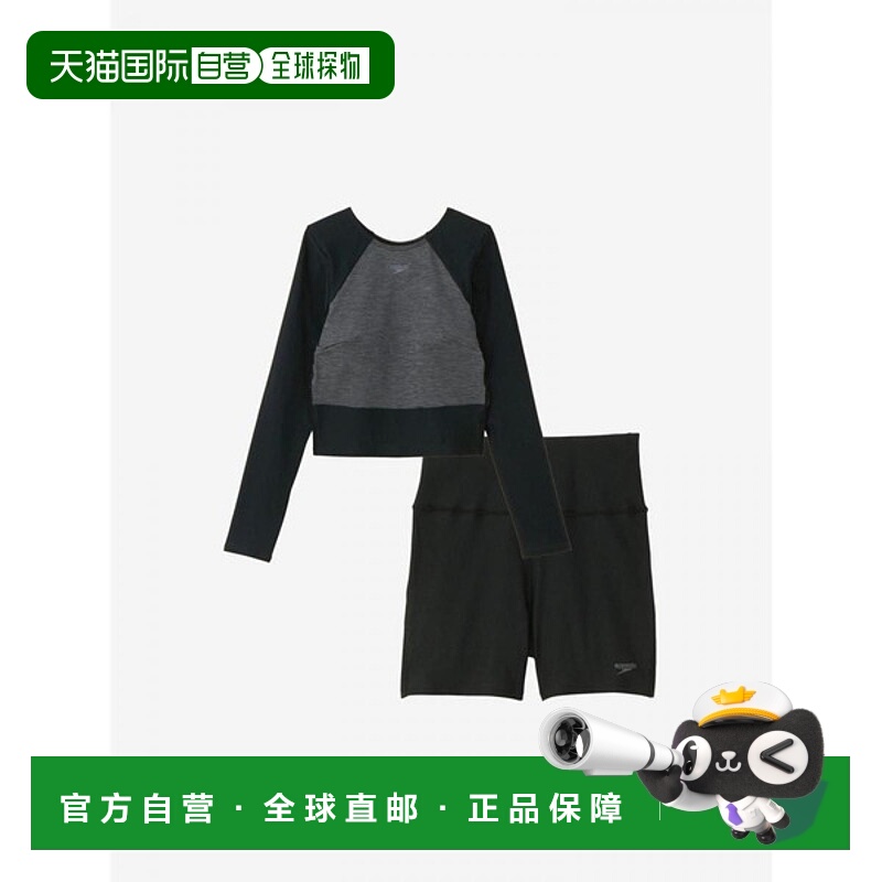 日本直邮Speedo Minimum 女士长袖泳衣 SFW22450-K