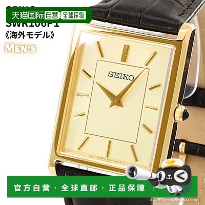 日本直邮精工 (Seiko) 男士石英表海外系列金色SWR106P1