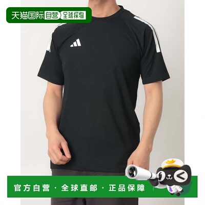 日本直邮Adidas 半袖T恤 黑白色 JZ0228 Climacool Sereno 三条纹