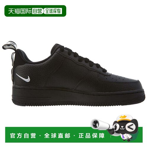 日本直邮Nike/耐克防滑耐磨轻便低帮板鞋男款 AJ7747