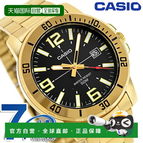 日本直邮卡西欧CASIO石英电池供电MTP-VD01G-1BV标准海外型号男士