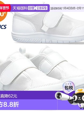 日本直邮ASICS SUKUSUKU 室内鞋CP MINI 2儿童 1144A324