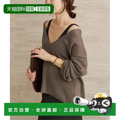 日本直邮plage 棉编带纱 V领套头衫