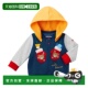 日潮跑腿mikihouse 561 Navy 90cm 儿童连帽拼色运动卫衣