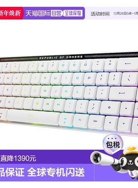 【日本直邮】华硕游戏键盘ROG Falchion RX LowProfile薄型2.4GHz