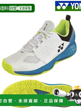 日本直邮Yonex Power Cushion 206 SHT206-725 网球 软网球