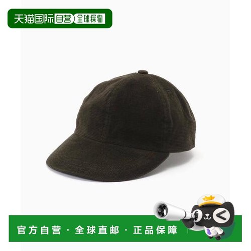 1h可退 日本直邮JOURNAL STANDARD TBPR / Tightbooth Production