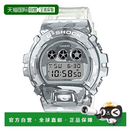 【日本直邮】卡西欧CASIO G-Shock 手表骨架迷彩GM-6900SCM-1JF男