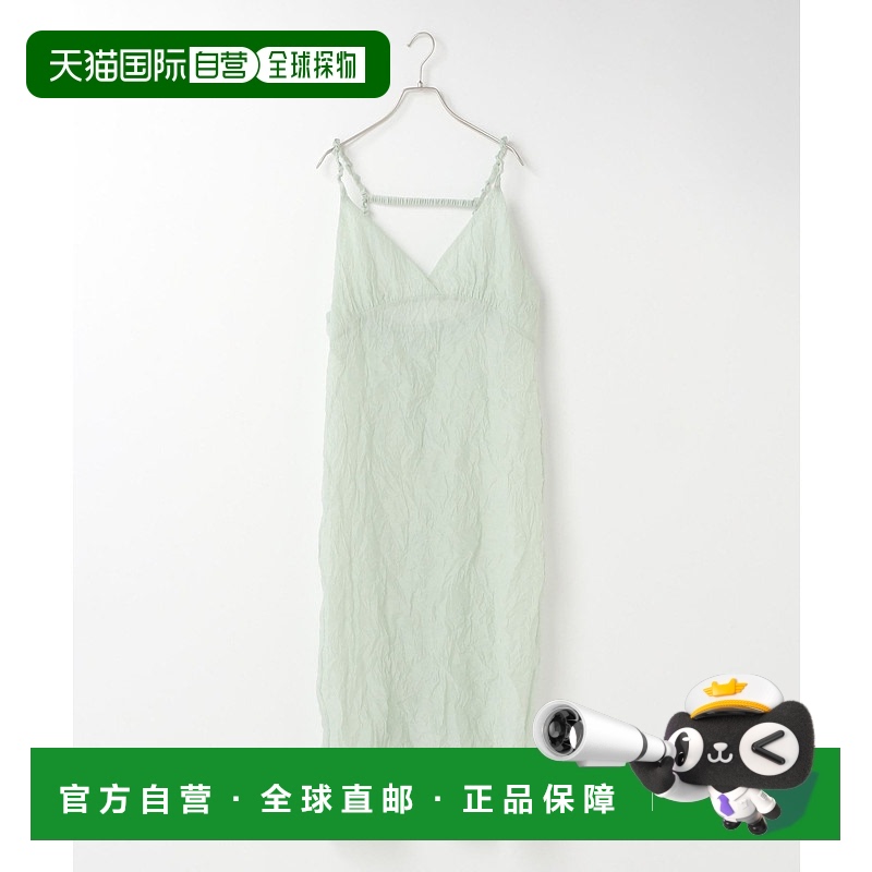 1h可退 日本直邮LOWRYS FARM 女士多材质吊带连衣裙 287449