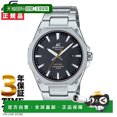 日本直邮 CASIO卡西欧 EDIFICE 3针模拟手表 EFR-S108DJ