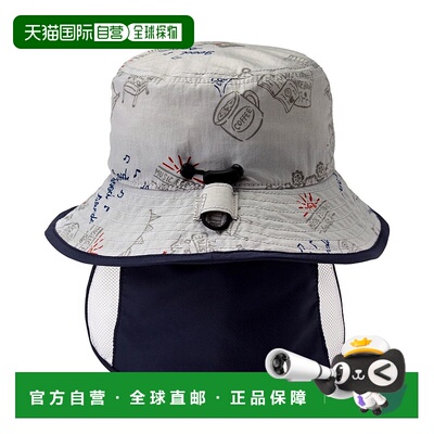 日本直邮【日本直邮】MIKIHOUSEMIKIHOUSE儿童其他帽子62-9103-45