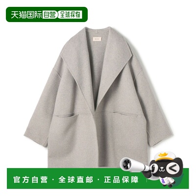 日本直邮DES PRES 女士双面羊毛比华大衣 2208440【付后1h可退】