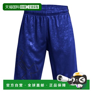 日本直邮Under Armour UA Stunt 3.0 拼色满印图案训练儿童短裤