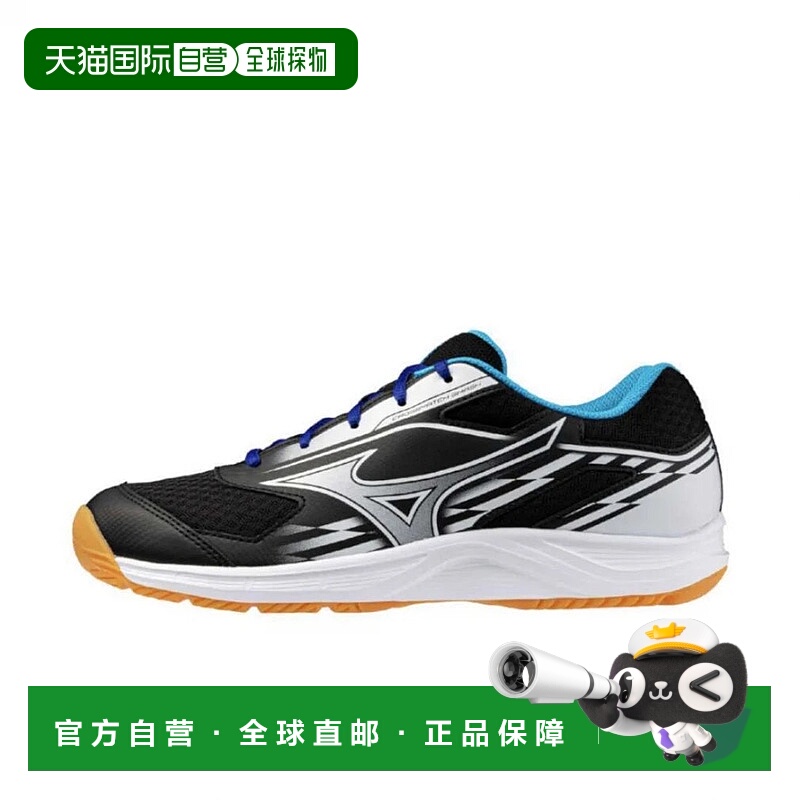 日本直邮MIZUNO-Mizuno CrossMatch Smash Cross Match Smash 81G