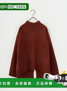 1h可退 日本直邮USINE 女装 羊毛宽松针织衫 后背开衩设计 112568