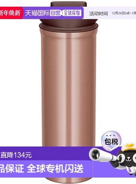 【日本直邮】Thermos膳魔师 保温茶壶 附滤茶器1L 蓝色TTD-1000 B