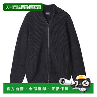 可选d5m202pnl 日本直邮DRUMOHR 驾驶针织加大码 拉链开衫 690M 男士