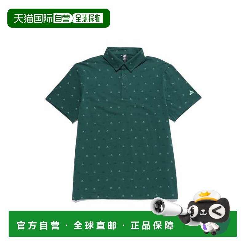 日本直邮【日本直邮】Adidas阿迪达斯男女同款衬衫IS7331,运动服/休闲服装,运动POLO衫,淘宝优惠券,粉丝福利购,淘宝优惠卷