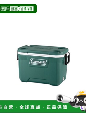 日本直邮 Extreme R 52QT胸式冷却器 [无] 绿色